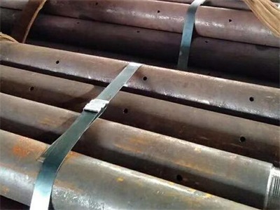 兰陵管棚管